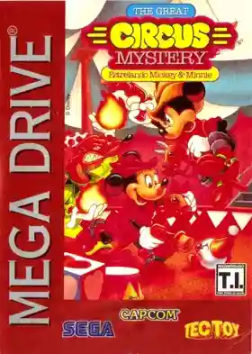 Great Circus Mystery - Mickey to Minnie Magical Adventure 2 (Japan)